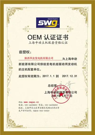 2.webp