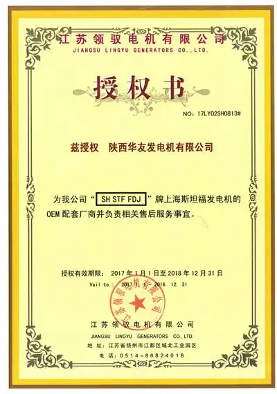 4.webp